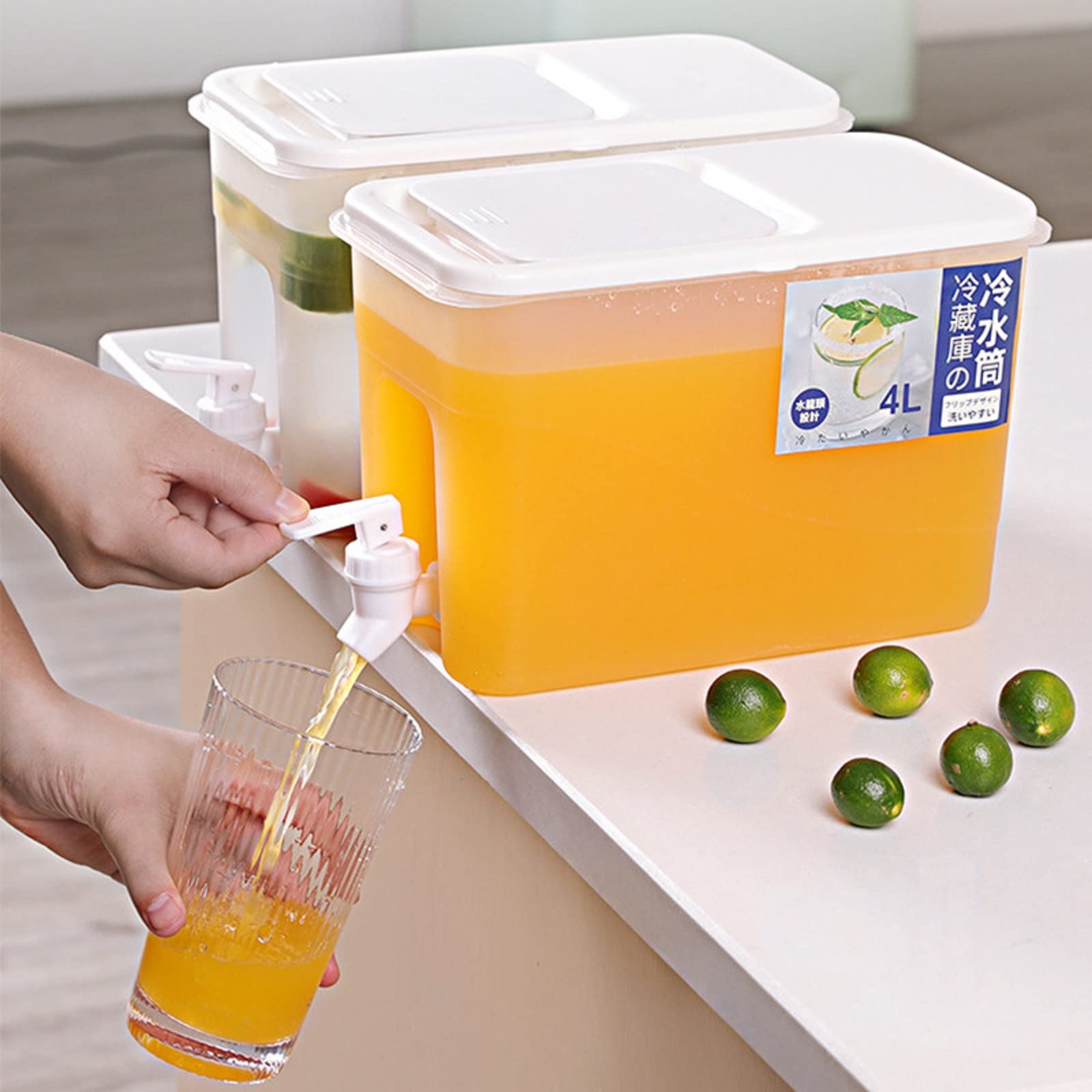 Kiyioor Drink Dispenser for Fridge With Spigot，1 Gallon Iced Juice Lemonade Dispenser For Parties, Cold Water Pitcher,Fridge Water Dispenser, Small beverage dispenser for Outdoor Parties and Daily Use