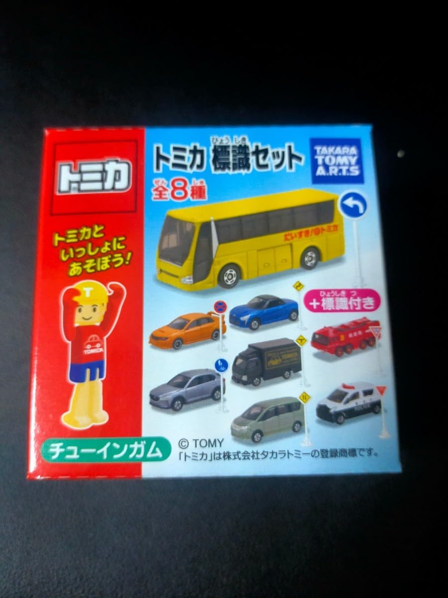 Amazon | トミカ 標識セット② 第10弾 スバル インプレッサ WRX