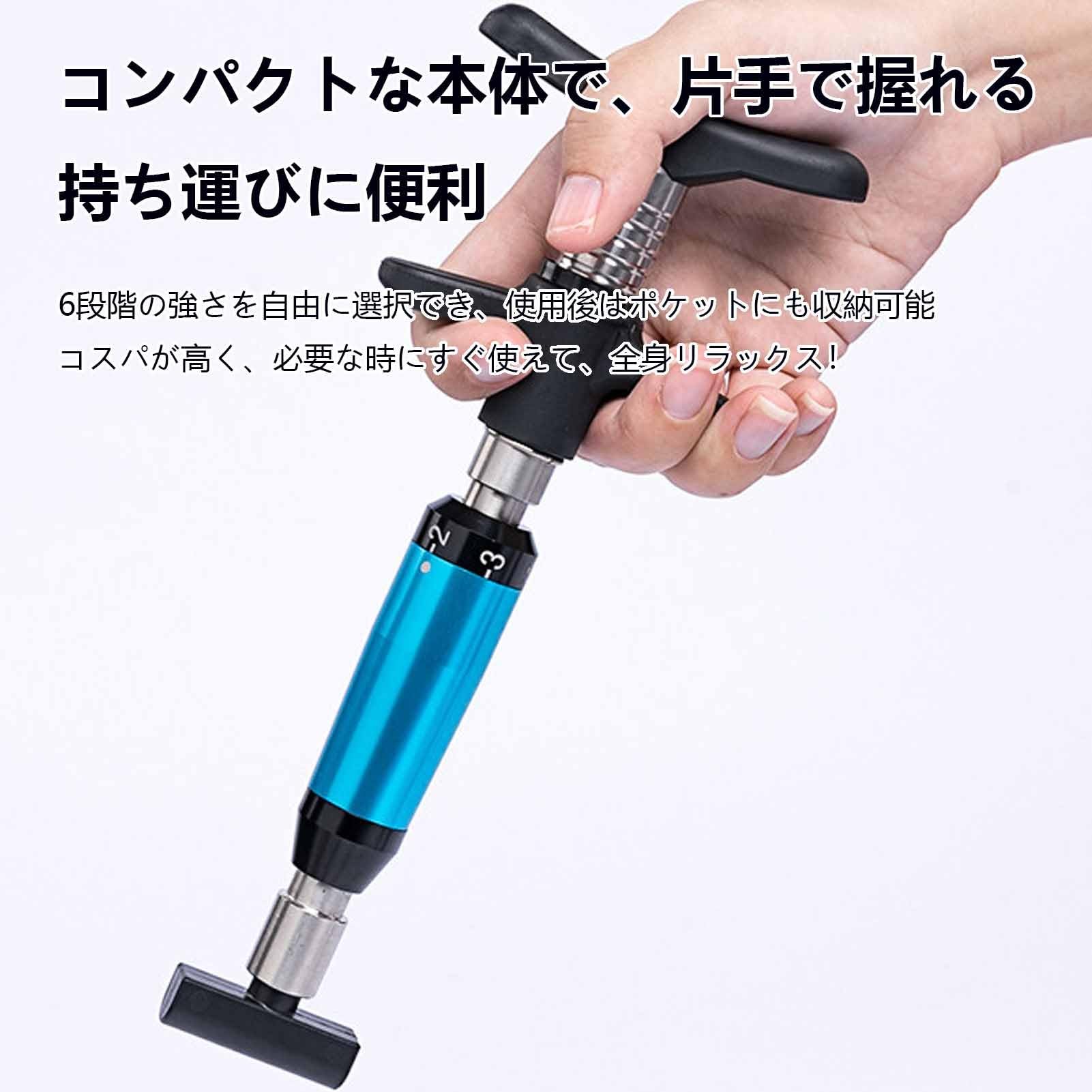 Amazon.co.jp: Qumkpo アクティベーター カイロプラクティック