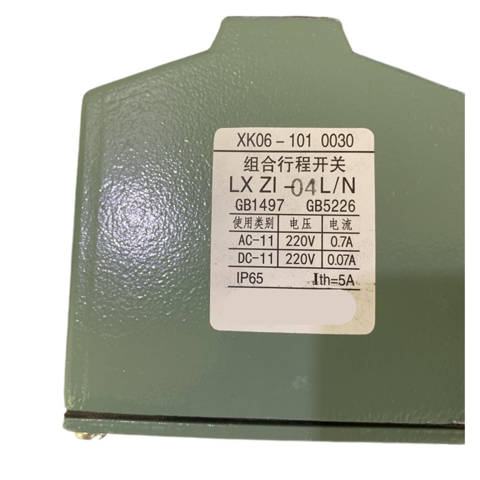 Cleufwko One Color Lxz1-04Z/W Lxz1-04Z/N Lxz1-04L/W Lxz1-04L/N Combined Travel Switch(Lxz1-04Z-W)