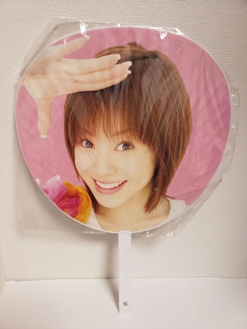 Amazon.co.jp: 松浦亜弥 オフィシャルグッズ うちわ パネル
