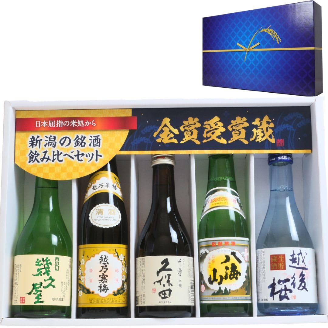 Amazon.co.jp: お中元 日本酒 ギフト 飲み比べ セット 300ml 5本 (雪