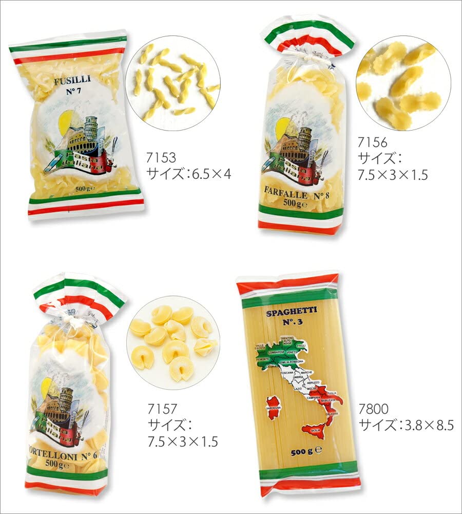 Amazon｜ALBO TRADE アルボトレード ミニチュアマグネット パスタ 