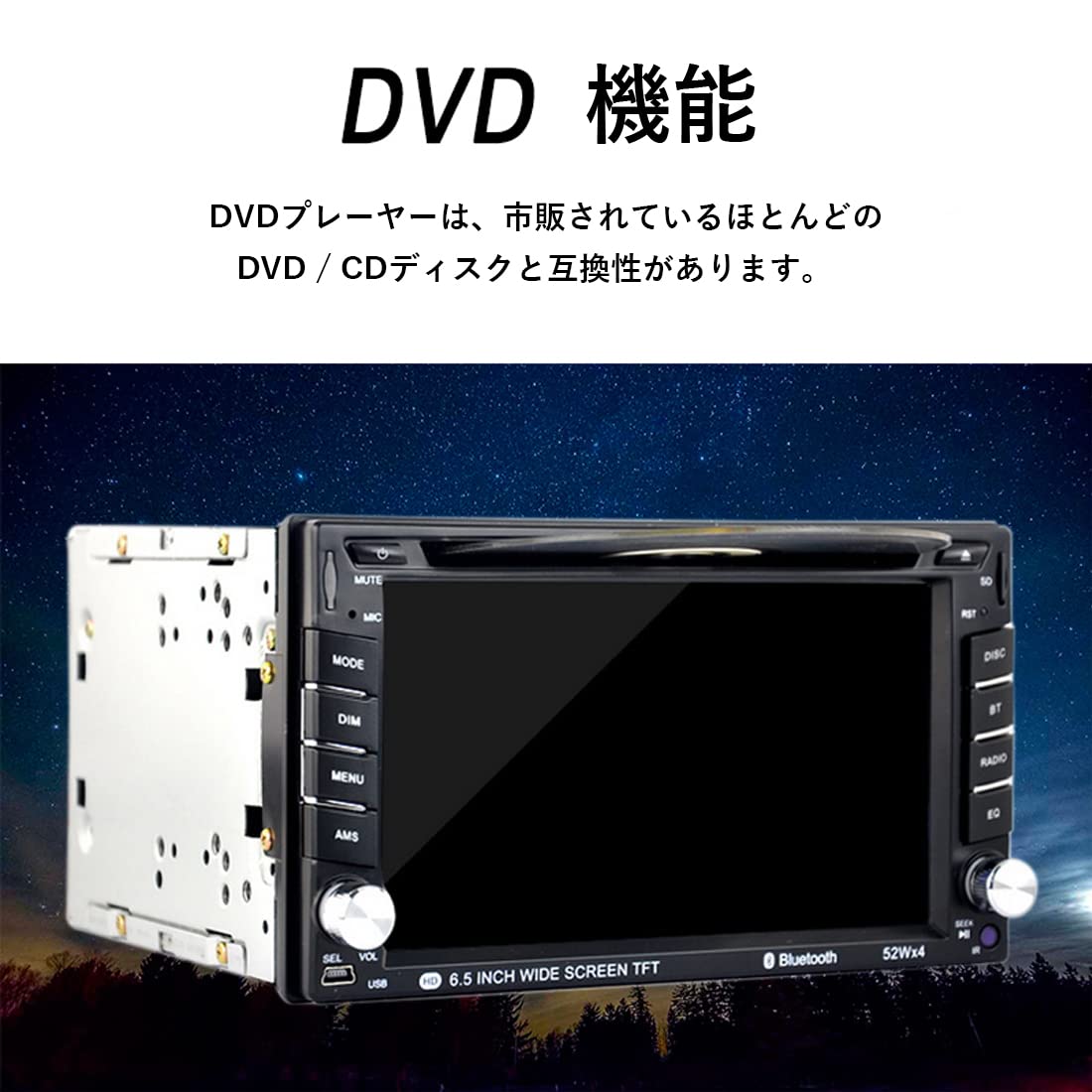 Amazon | 2Din7インチ タッチスクリーンカーラジオ USB/SD/AUX DVD/CD