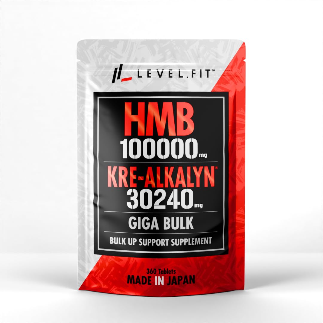 Amazon.co.jp: LEVEL．FIT HMB クレアチン（特許成分クレアル