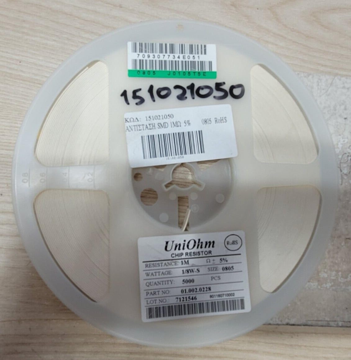 (5000 PCS) J0105T5E UNIOHM