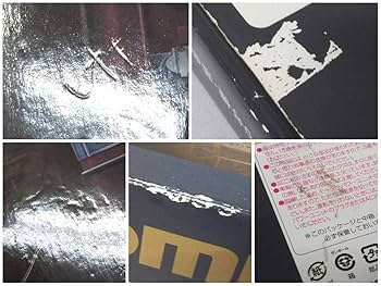 Amazon | TOMIX EF63形電気機関車 (18・19号機 茶色) 2両セット