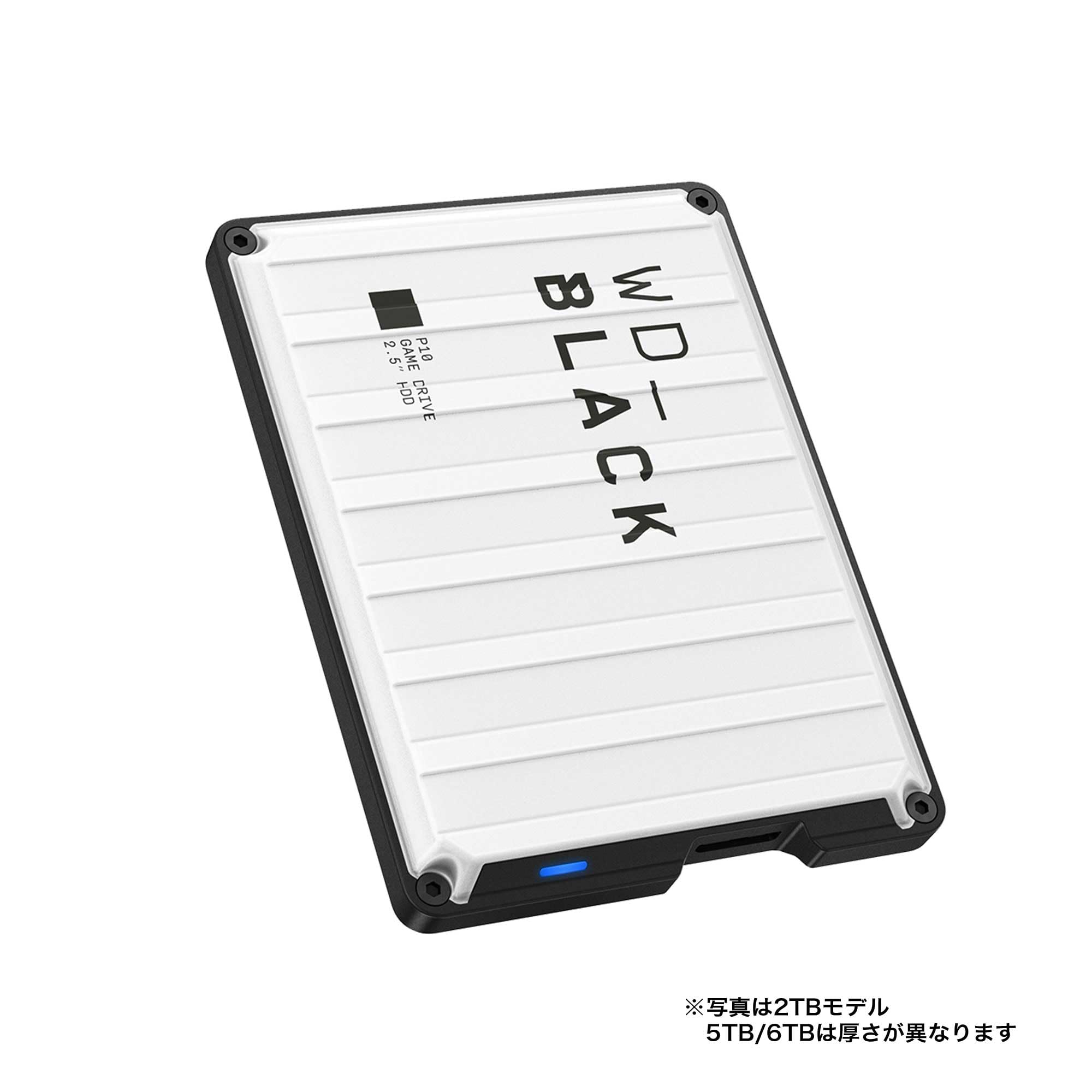 WD_BLACK P10 2 TB Game Drive współpracuje z PlayStation dla mobilnego dostępu do Twoich gier