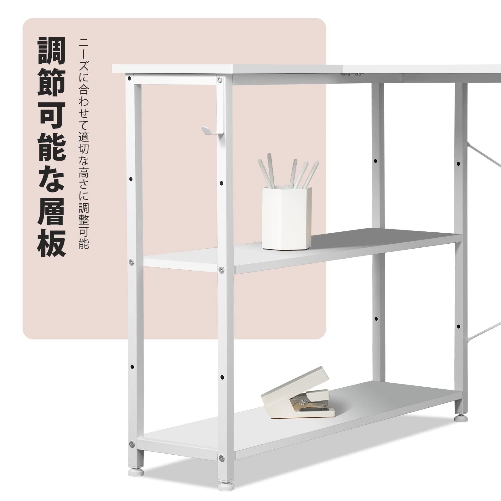 Amazon.co.jp: YeTom パソコンデスク l字 机 オフィスデスク 右/左棚