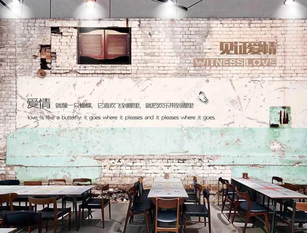Papier peint intissé salon et restaurant grand format poster géant mural Love Bar