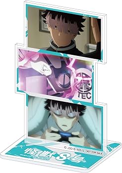 Amazon.co.jp: 【Amazon.co.jp限定】『怪獣8号』Vol.5初回生産限定版