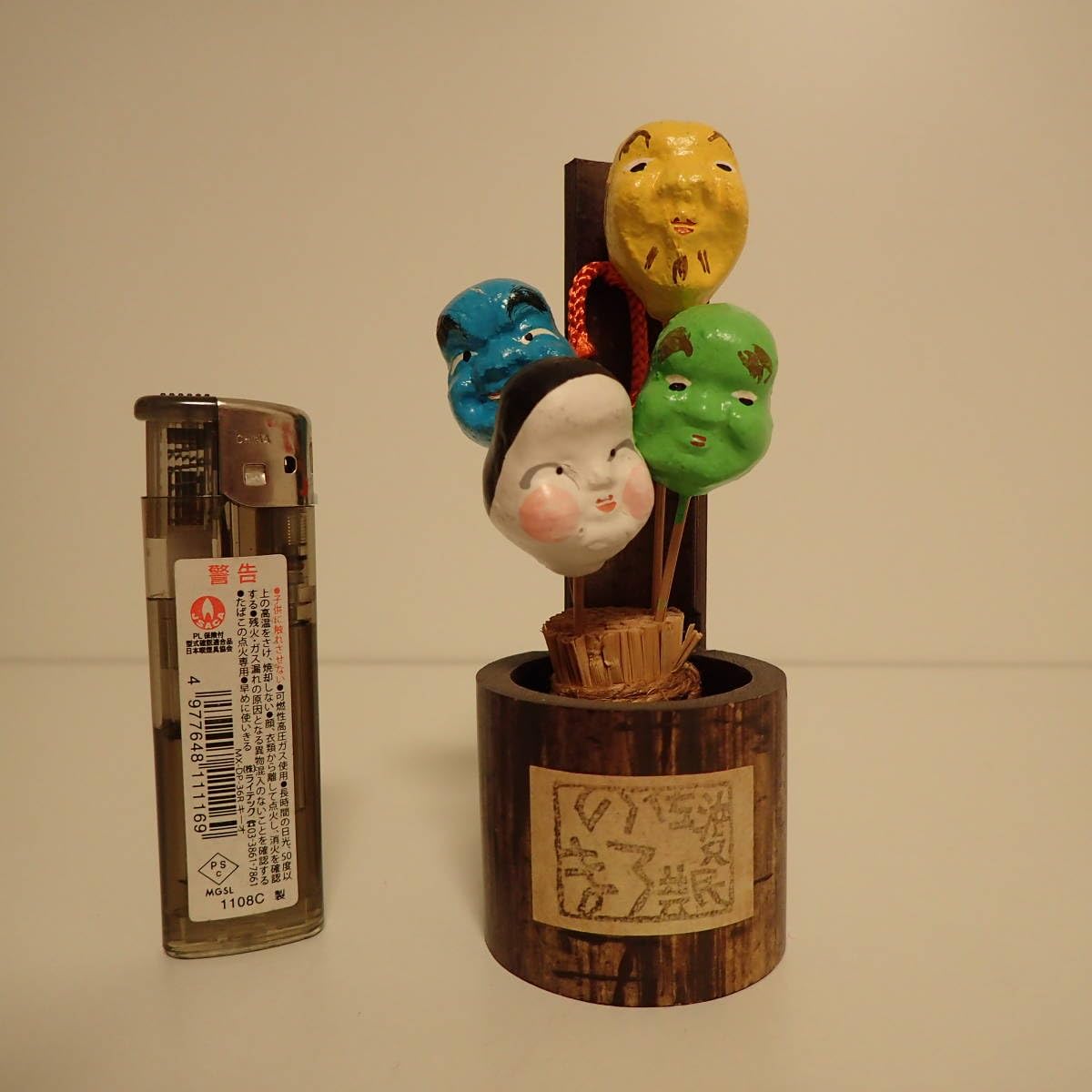 Amazon | 昭和レトロ佐渡島のろま人形新潟県民芸品郷土玩具和風置物