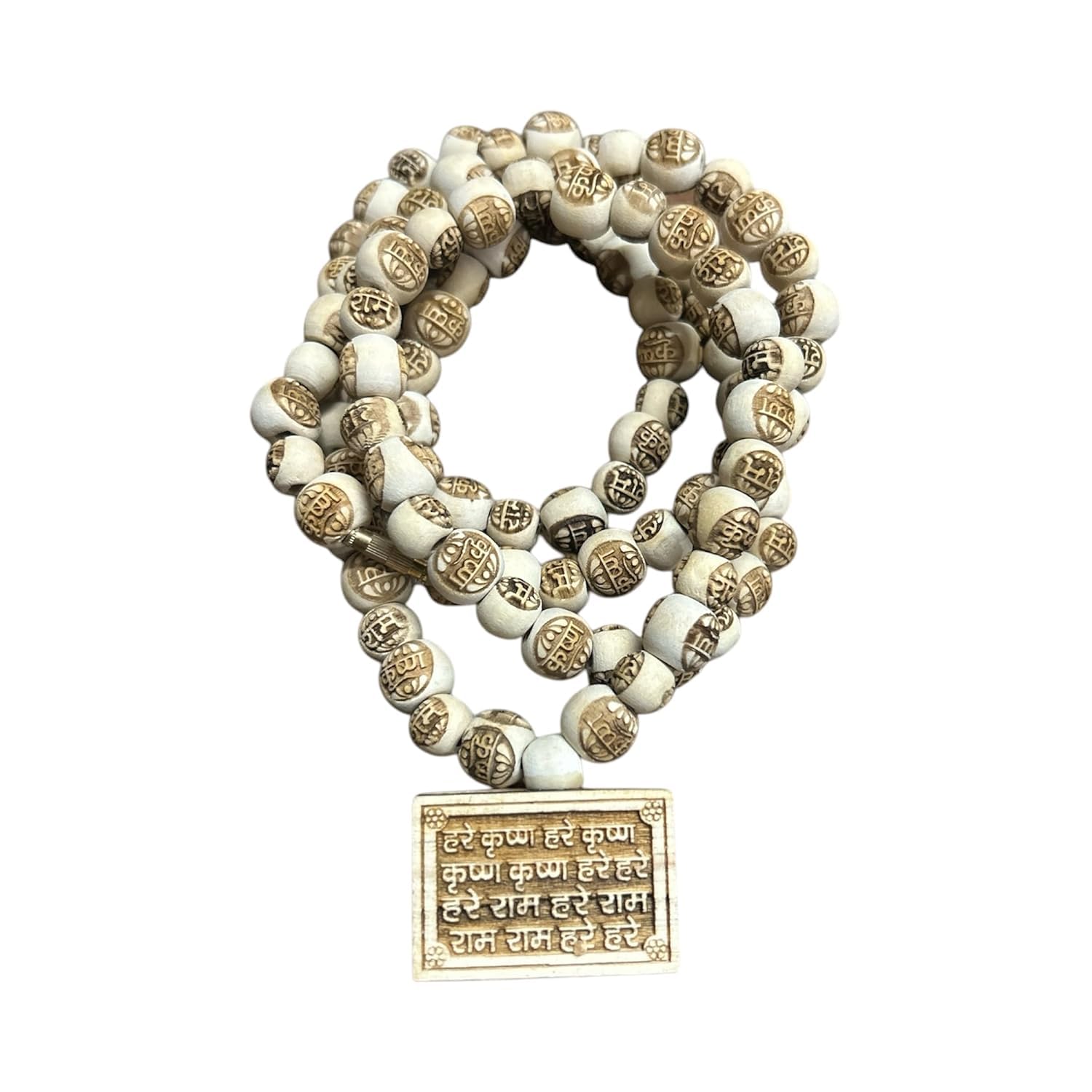Idolsplace Hare Krishna Hare Rama iskon Bhaktmal Locket with Krishna ram Engraved Beads Mala-image-23