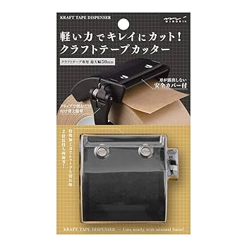ミセスグロスマン テープカッター 非売品 2個 ミセスグロスマン テープ