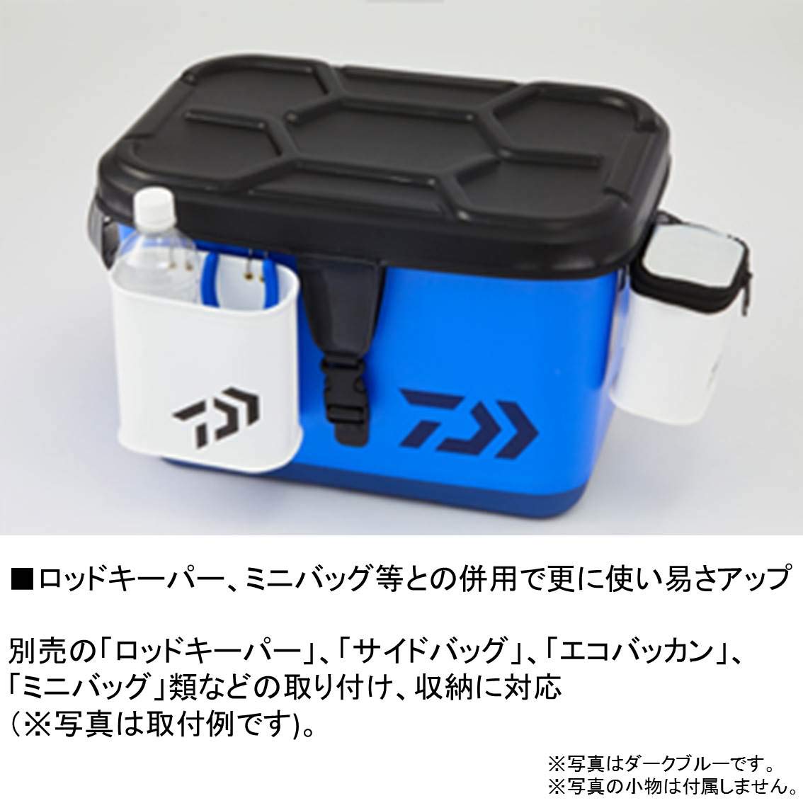 Amazon | ダイワ(DAIWA) 船バッグ S40(E) ダークブルー | ダイワ