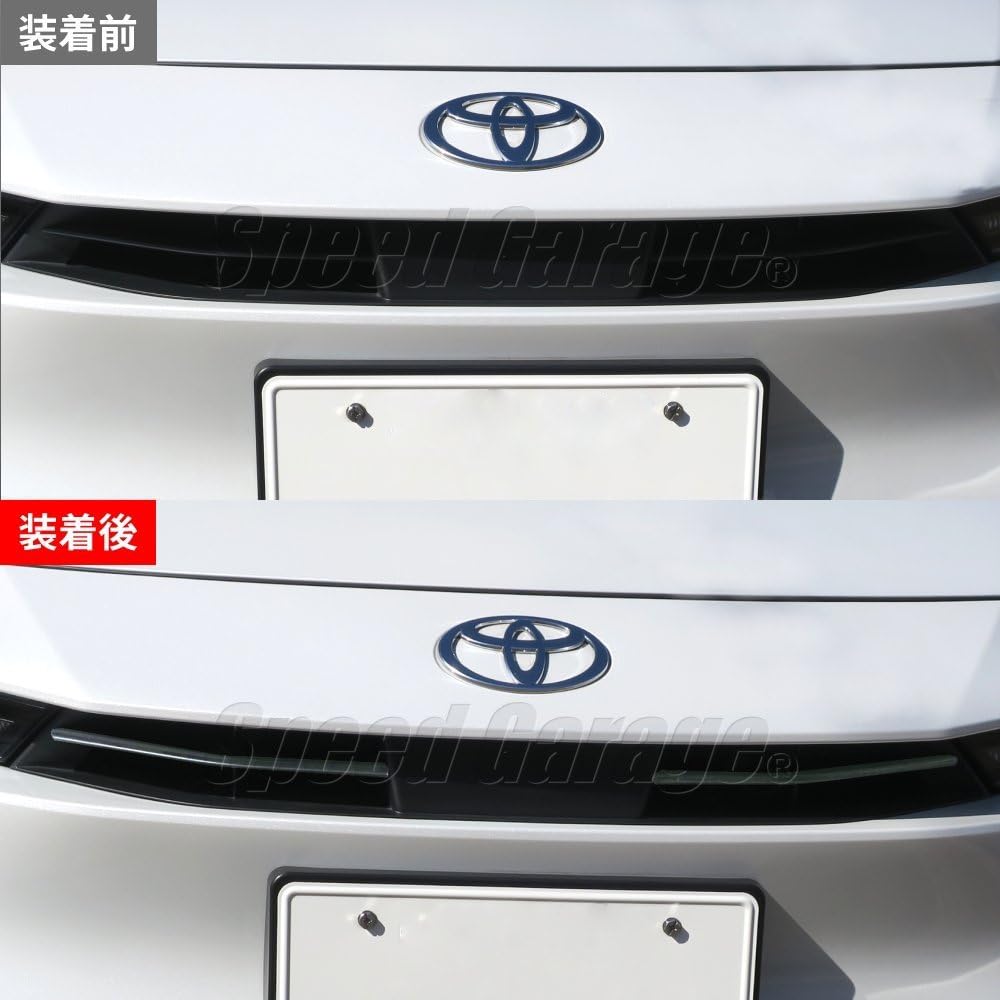 プリウス 60系 フロント ロア グリル ガーニッシュ 4p ピアノブラック プリウス 60系 フロント ロア グリル ガーニッシュ 4p (当社