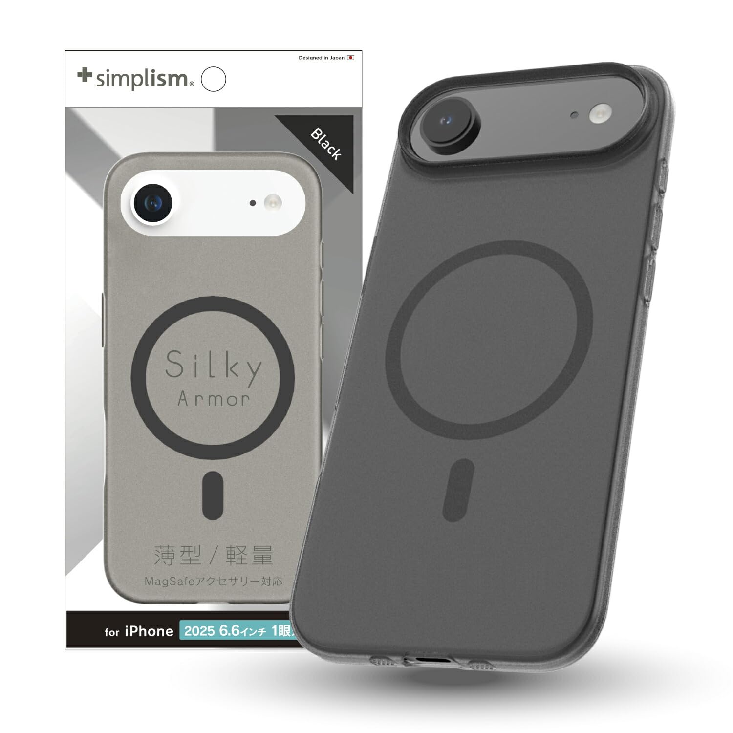 Amazon.co.jp: Simplism シンプリズム iPhone Air [Silky Armor 