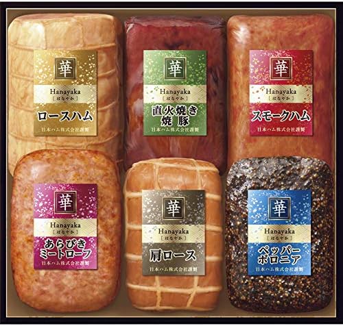 Amazon 日本ハム 華 Hna 60 お歳暮ギフト 通販パーク ハム 通販