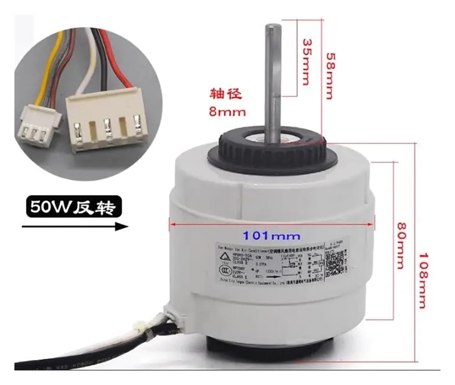 Air conditioning motor fan RPG95-50A-1 RPG30B YYK30-4H RPG95-30C RPG45 RPG50A-7(RPG30B)