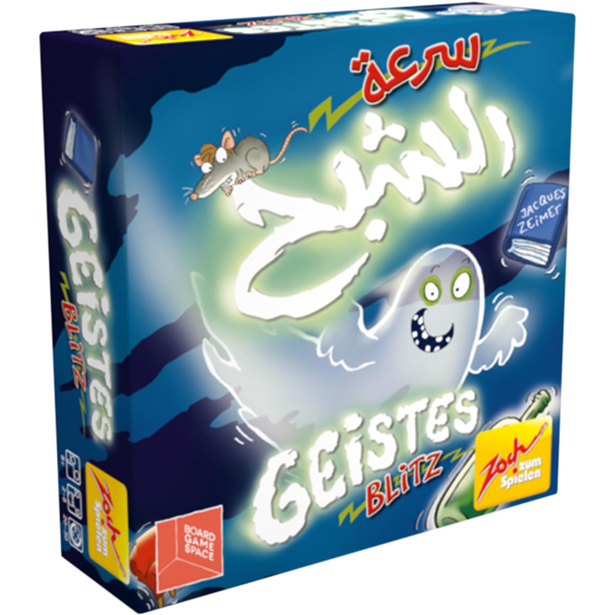 Ghost Blitz (Geistesblitz) Zoch Games Boardgame Space (English/Arabic)