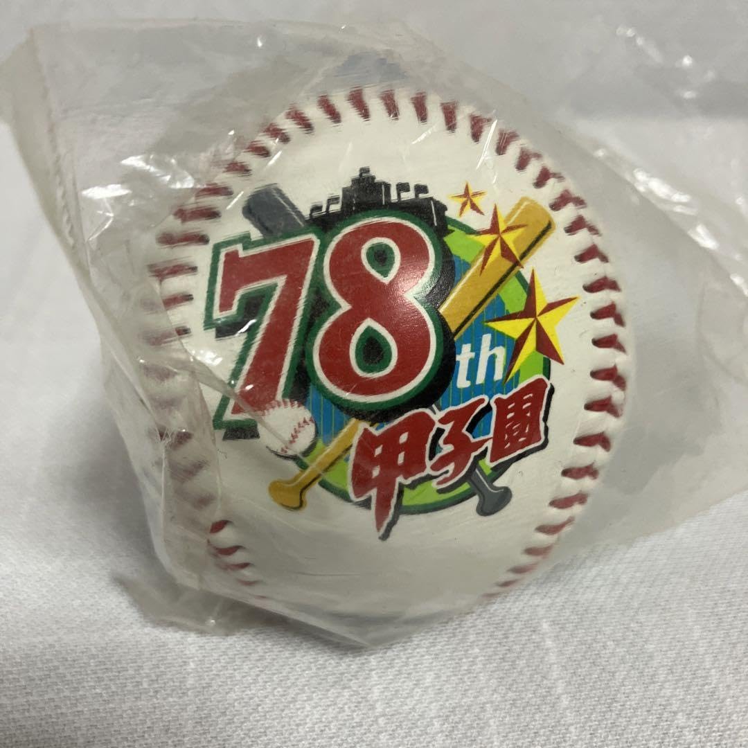 Amazon.co.jp: 第78回 選抜高校野球大会 2006年 甲子園 グッズ 記念