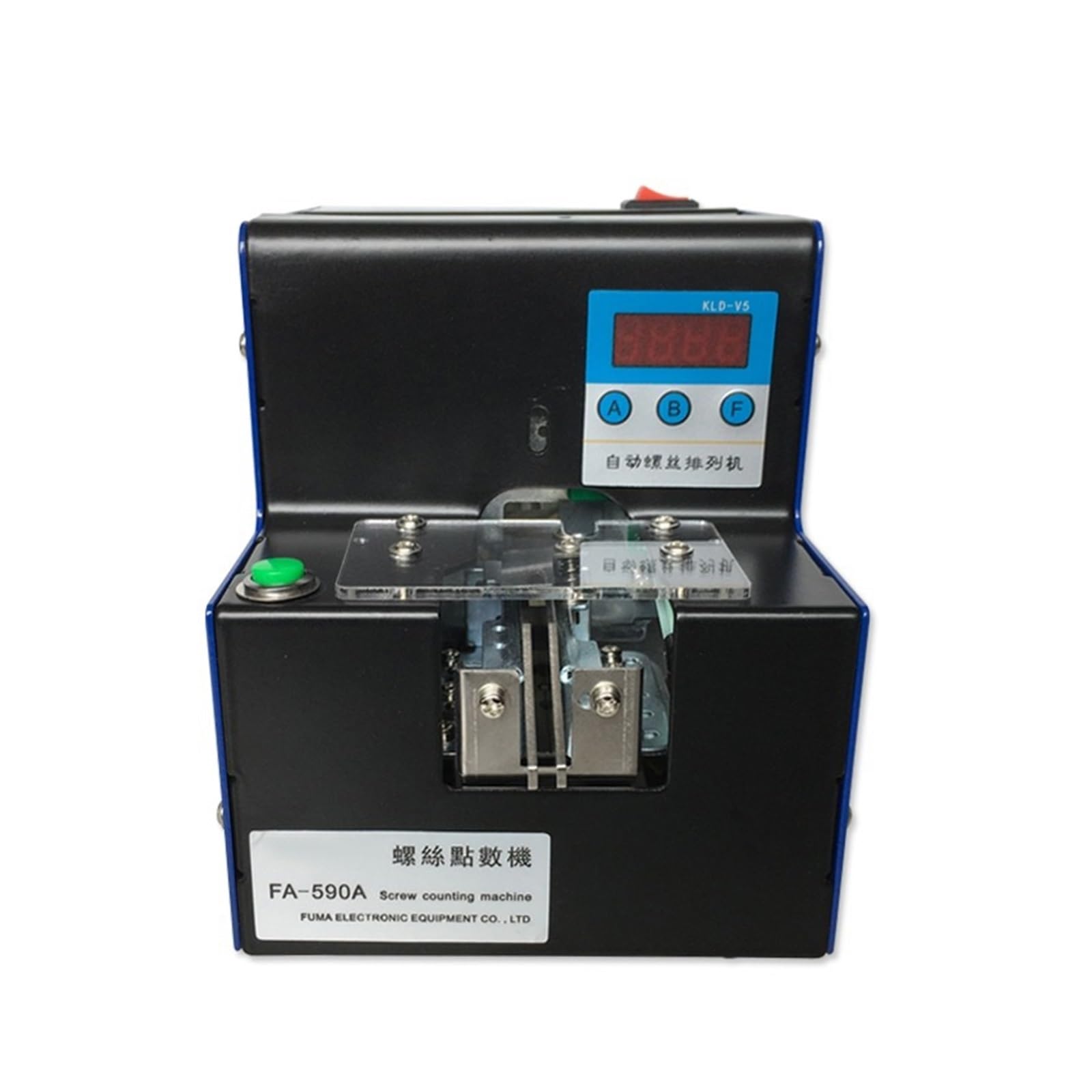 Wire Winding Machine, Automatic Screw Counting Machine FA-590A Hardware Store Counter