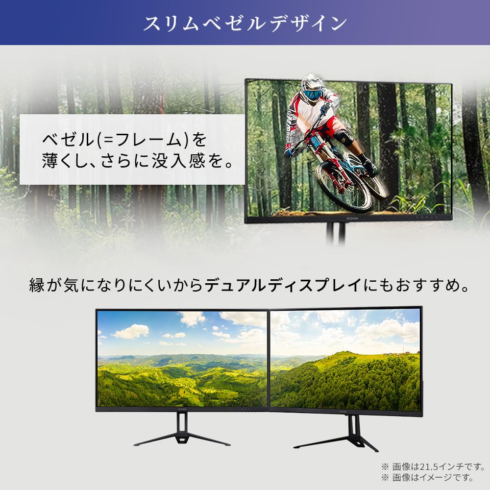 Amazon.co.jp: アイリスオーヤマ: 液晶ディスプレイ
