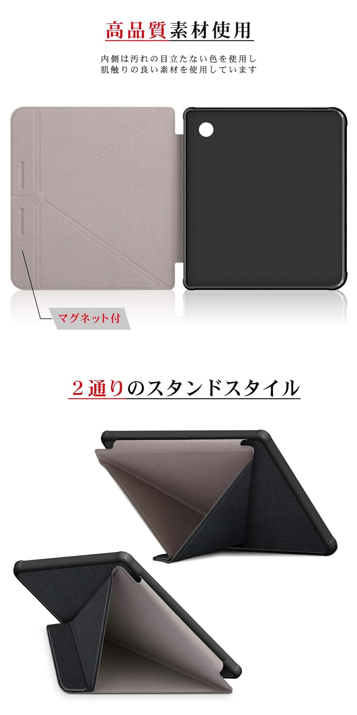 Amazon.co.jp: [FIRME] kobo sage 用 カバー ケース スリープカバー