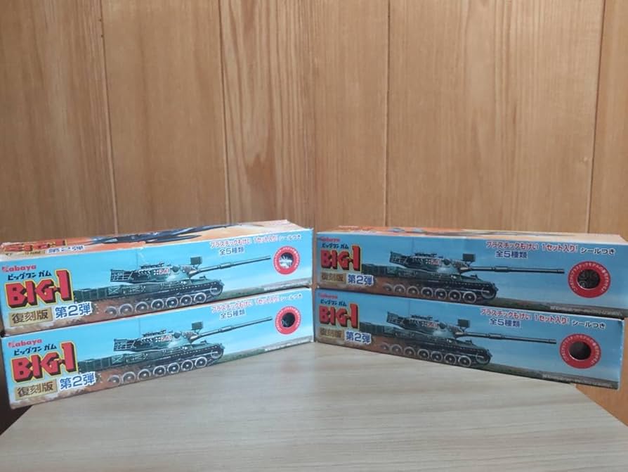 復刻　ビッグワンガム　プラモデル　第一弾＆第二弾 Amazon.co.jp: 未組立 ビッグワンガム 復刻版 戦艦 ビスマルク