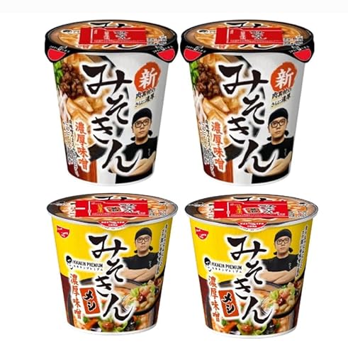 y4ZbgzV݂×2݂񃁃V×2 Hה׃Zbg ZX Jbv Jbv lߍ킹