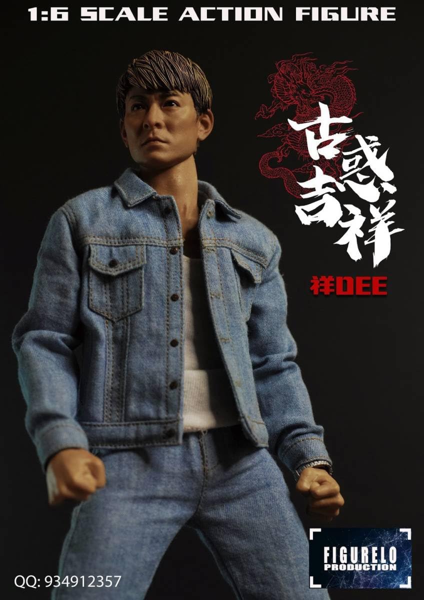 Amazon | FIGURELO Production 1/6 古惑仔 祥dee 未開封 アンディ