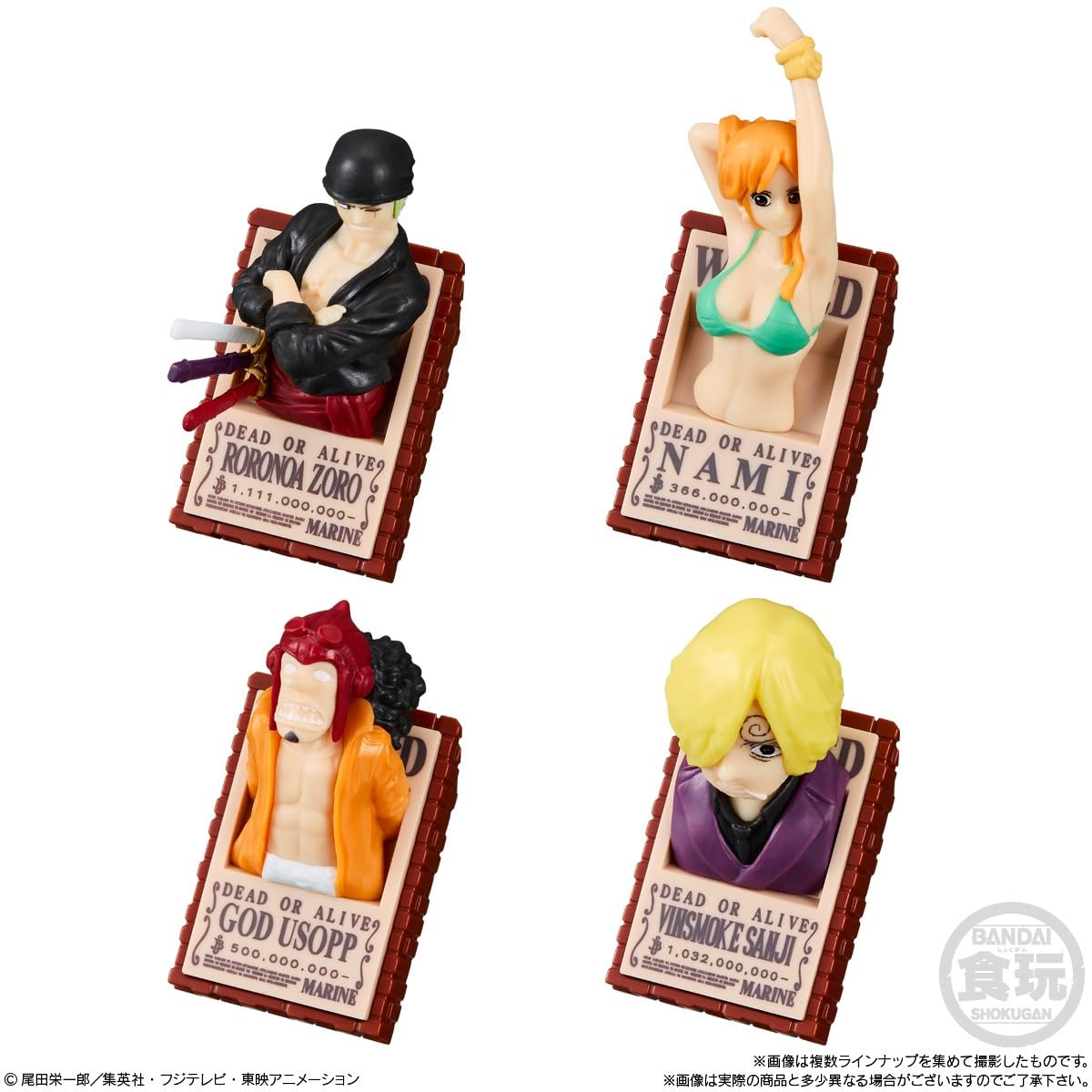 Amazon.co.jp: バンダイ(BANDAI) チョコサプ ワンピース 10個入 BOX 食 