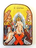 Wooden Greek Christian Orthodox Wood Icon of The Resurrection / MP2