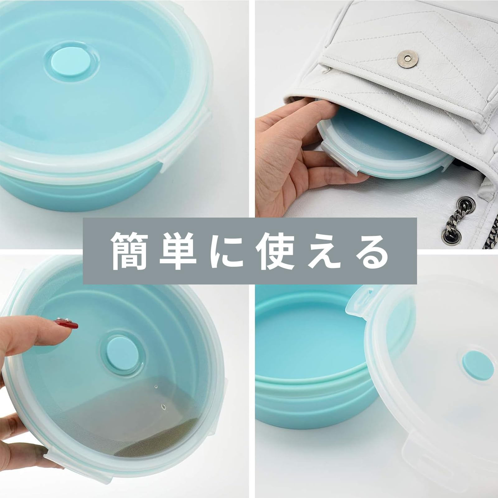 Amazon | aninako ボウル 折りたたみ式 シリコン 500ml 折り畳みボウル
