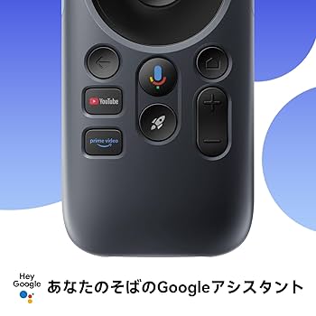 ポケットテレビ ポータブルGTVデバイス Amazon.co.jp: RayNeo Pocket TV ストリーミングメディア