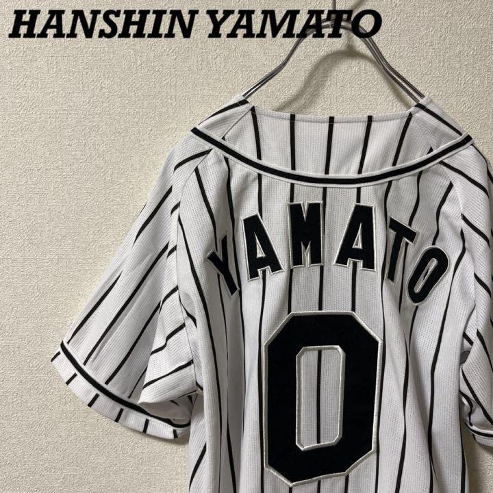 Amazon.co.jp: 80周年記念 阪神タイガース 前田大和 ユニフォーム S