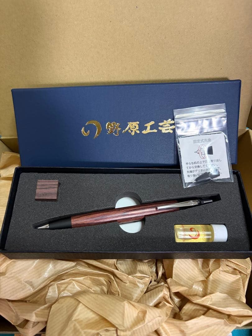 Amazon.co.jp: 野原工芸 キングウッド シャープペンシル : おもちゃ