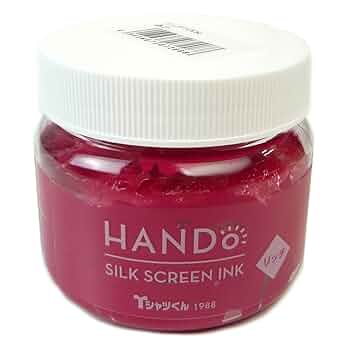 Tシャツくん 本体 インク 一式セット シルクスクリーン ホリゾン Horizon/ホリゾン お知らせ