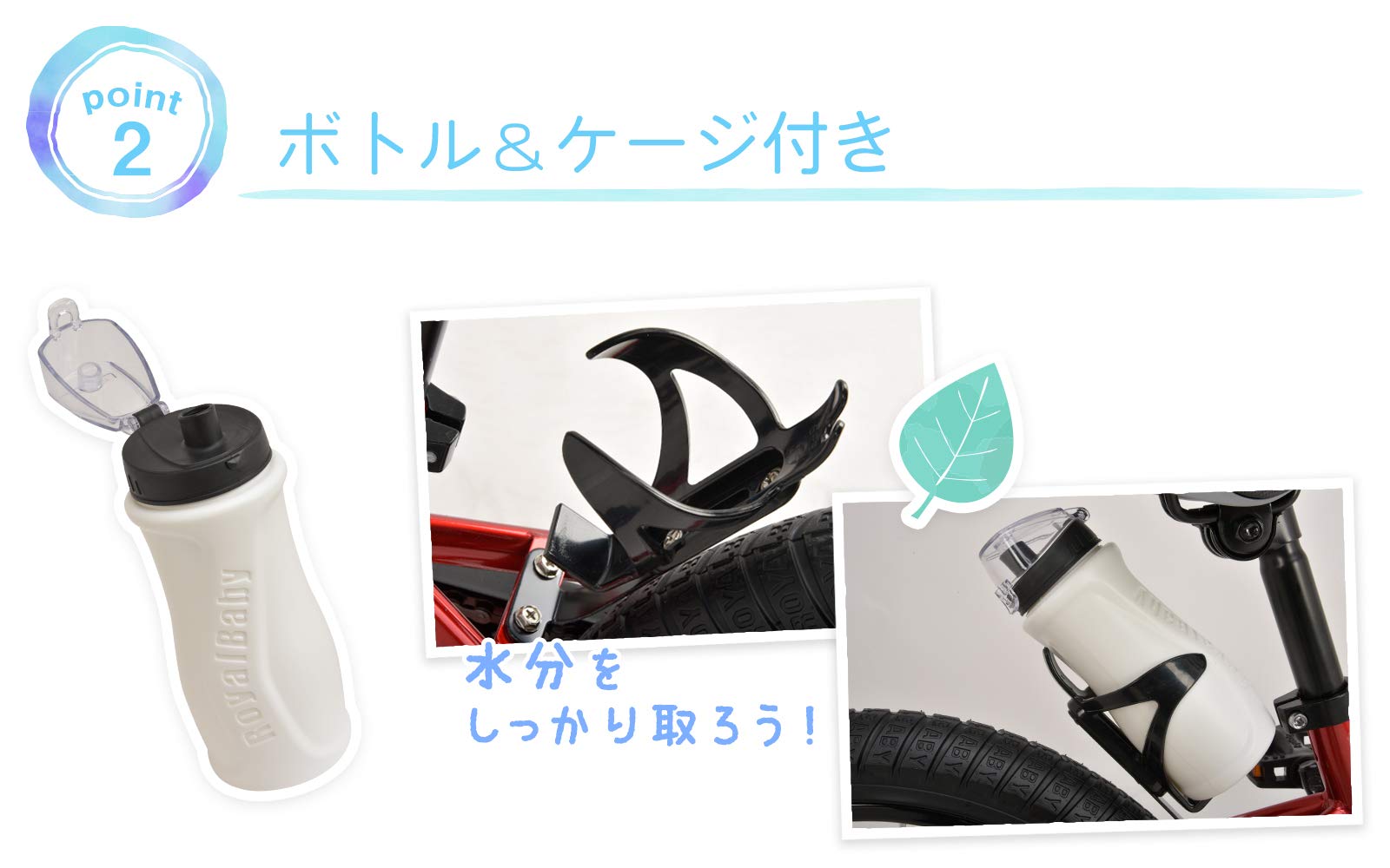 BABY ロイヤルベイビー 補助輪付き 14インチ 自転車 Amazon | Royal Baby(ロイヤルベイビー)子ども用 自転車 幼児車