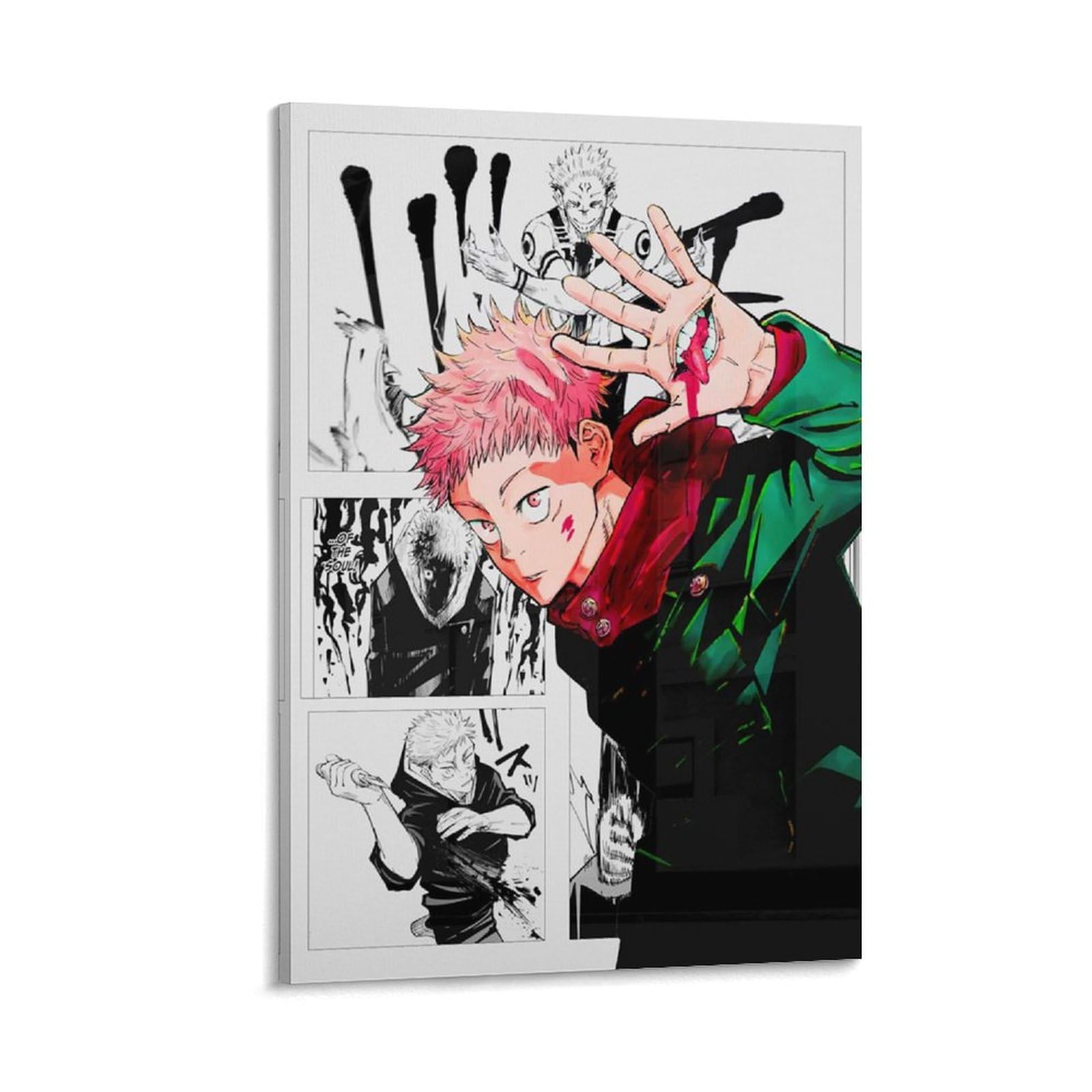 Amazon.co.jp: 咒術迴戰 じゅじゅつかいせん 熱血 漫画 アニメ