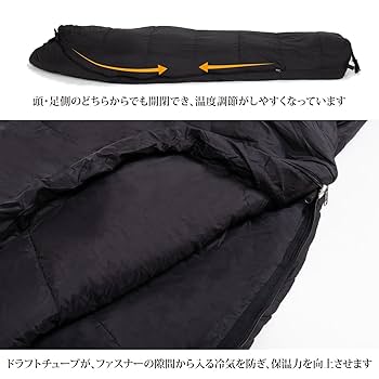Amazon.co.jp: NANGA 別注 アルピニスト800 (Black/Olive