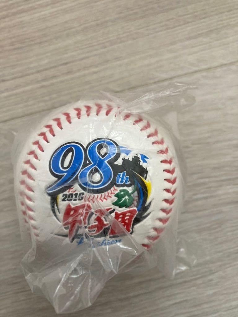 Amazon.co.jp: 第98回 甲子園 高校野球 クラーク記念国際 記念ボール