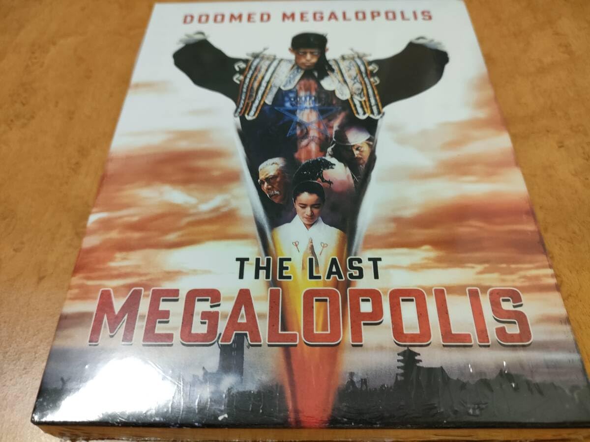 Amazon.co.jp: 帝都物語/帝都大戦 未開封輸入盤Blu-ray 加藤昌也/南