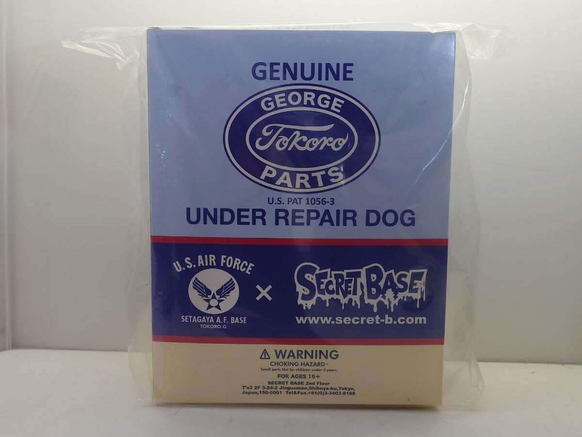 Amazon.co.jp: 世田谷ベース 正規装備品 オフィシャル アンダーリペア