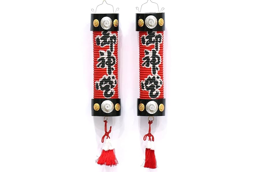 Amazon｜やまこう 特上 住吉提灯 御神燈 一対 □2寸 サイズ 径