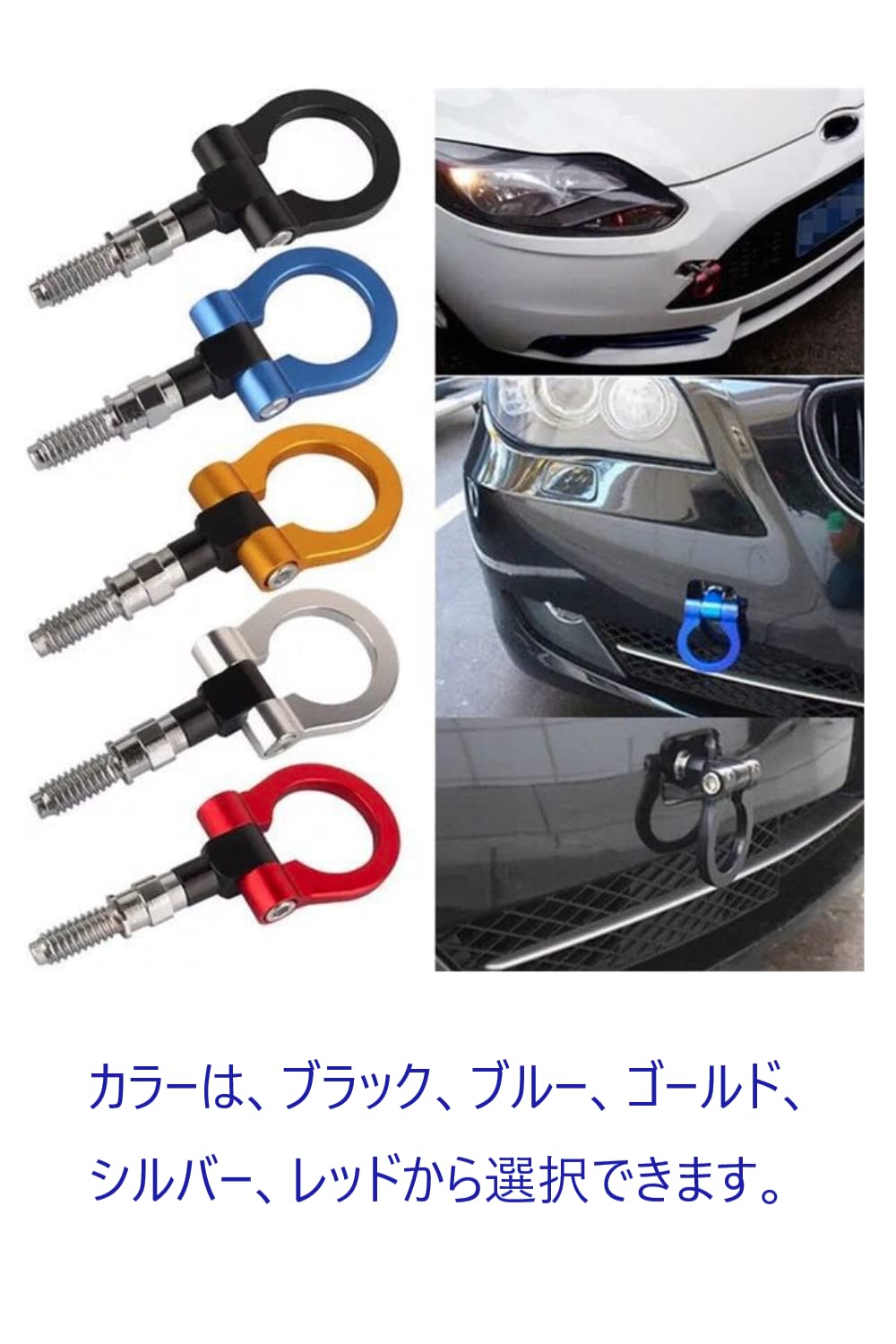 Amazon | [Fast-1] 牽引フック M18 P2.5 国産車 ホンダ スズキ 可倒式