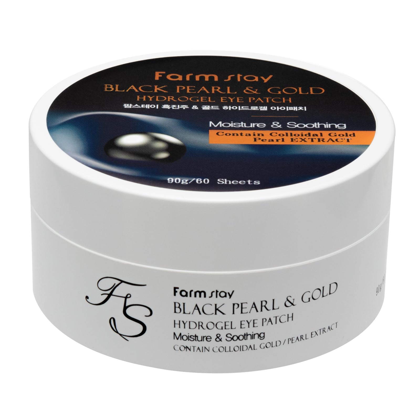 Black Pearl and Gold Hydrogel Eye Patch by FarmStay for Women - 60 Pc Eye Patch