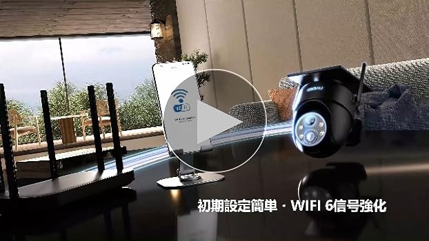 COOAU 防犯カメラ　 新モデルソーラー高効率発電 Amazon.co.jp: 【最新型・WIFI/電源不要・SIMカード付属】COOAU