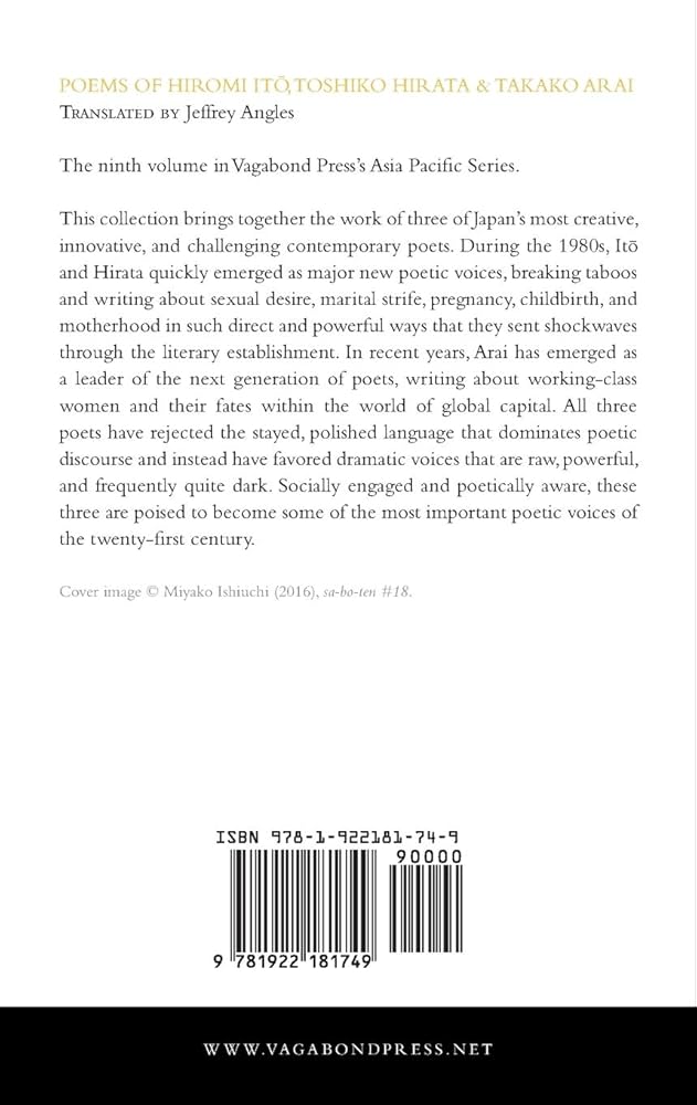 洋書 A rime index to the poetry 洋書 A rime index to the poetry Amazon.com: Index to Poetry