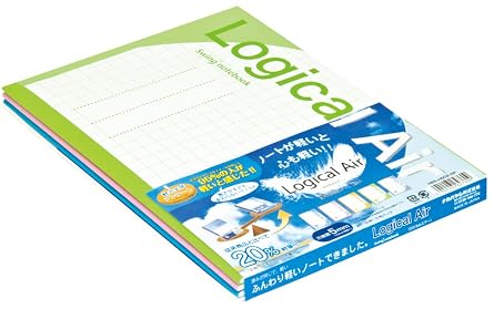 Nakabayashi HB5-H502-5P Logical Air Lightweight Notebook, Grid, 0.2 inches 5 mm, B5, Pack of 5